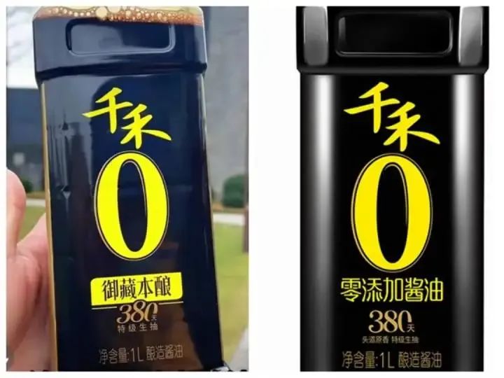 深夜致歉！巨头千禾味业股价连续暴跌，市值已蒸发9.5亿元