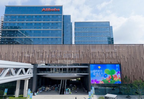 互联网大厂开始“重仓”南京