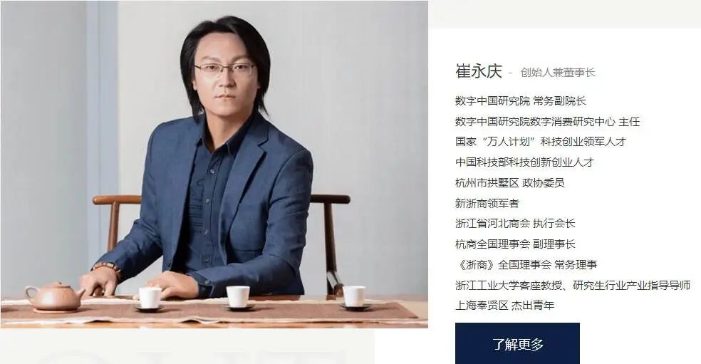 “钢琴大王”陈海伦套现5.48亿，股价异常震荡被疑内幕交易！股民呼吁：举报