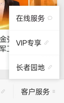 平安基金6552亿规模撑不起一个APP？总经理肖宇鹏上任9年，前3年突飞猛进，后6年原地徘徊，股混规模占比8.3%