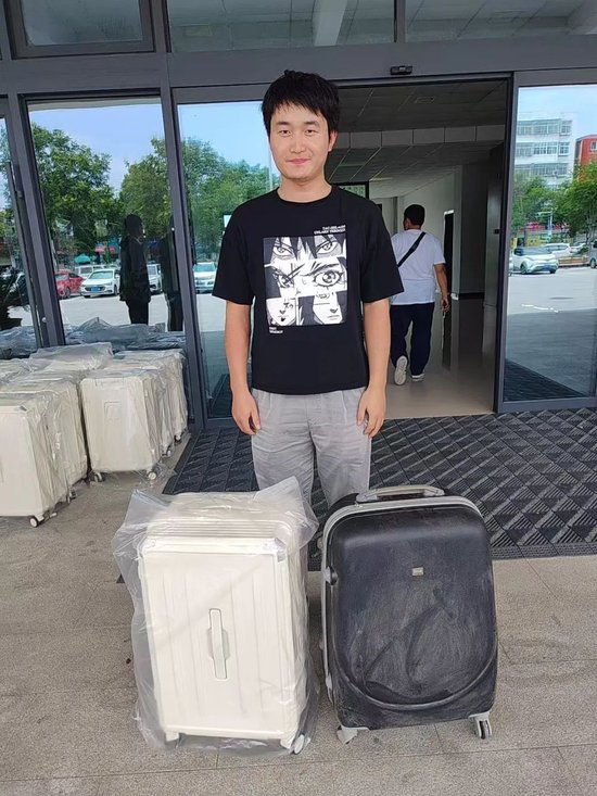 4000个拉杆箱免费送，第二十六届“箱约文王”再度启航！