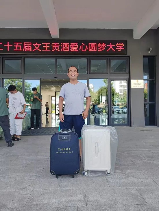 4000个拉杆箱免费送，第二十六届“箱约文王”再度启航！