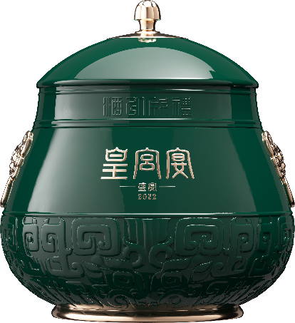 4000个拉杆箱免费送，第二十六届“箱约文王”再度启航！