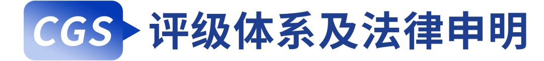 【银河化工】公司点评丨森麒麟 (002984)：业绩阶段性承压，全球化布局支撑长期发展