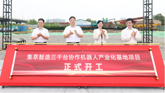 宝馨科技，跨界机器人