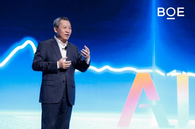 AI焕新驱动产业质变跃迁  2025京东方全球创新伙伴大会今日举行
