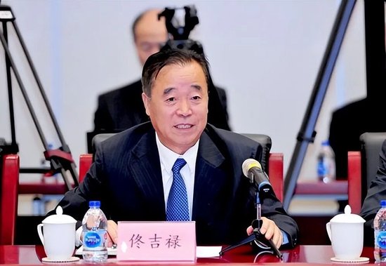 周末重磅！佟吉禄被查