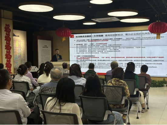 华夏基金等走进月坛街道，北京公募基金高质量发展在行动
