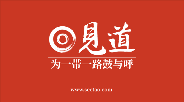 新型储能三年行动方案出台，180GW目标如何重塑能源版图