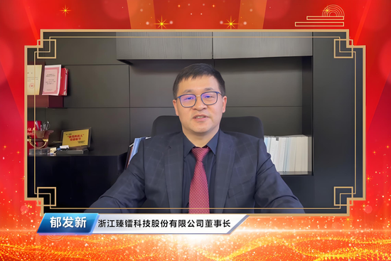 臻镭科技双重身份董事长被留置：31亿身家背后的角色之困