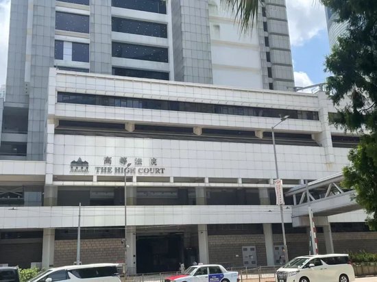 娃哈哈宗氏百亿遗产纠纷案，宗馥莉上诉申请被驳回！香港高院：宗馥莉可暂不披露汇丰账户的最新余额等信息