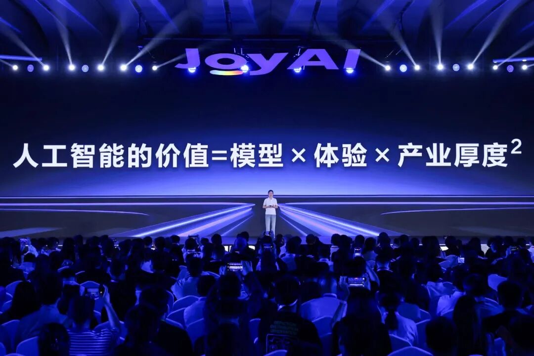 要可持续发展，京东未来三年将推动形成万亿人工智能生态