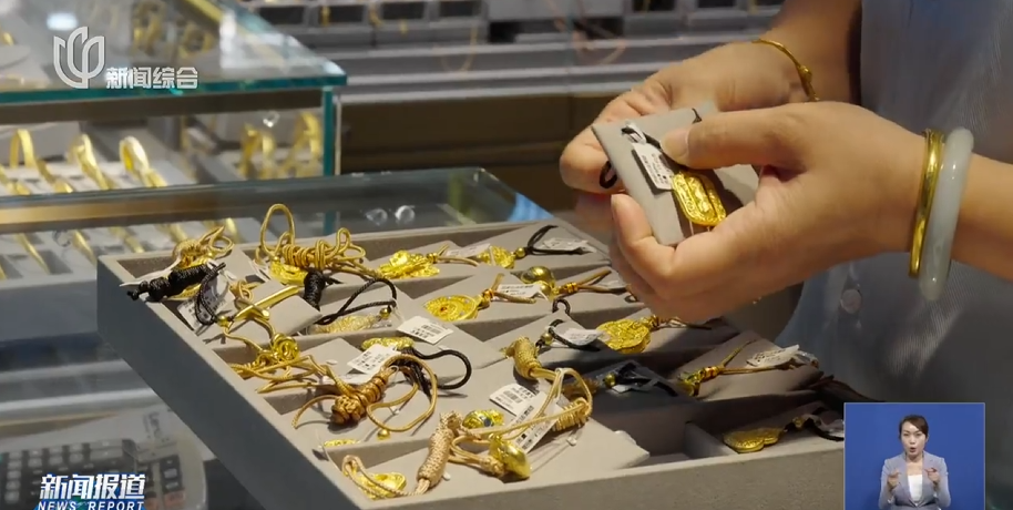 多个品牌确认再涨价！不少上海人急了要卖？店家尴尬：“手里都是黄金卖不出去”