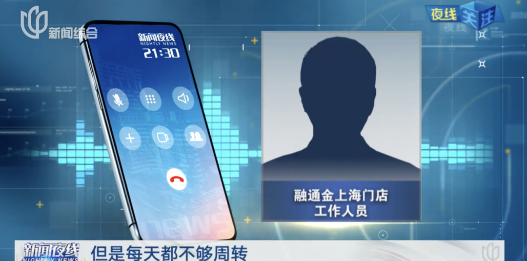 多个品牌确认再涨价！不少上海人急了要卖？店家尴尬：“手里都是黄金卖不出去”