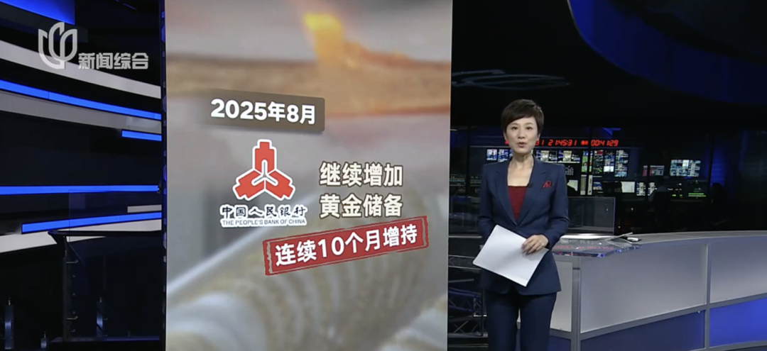 多个品牌确认再涨价！不少上海人急了要卖？店家尴尬：“手里都是黄金卖不出去”