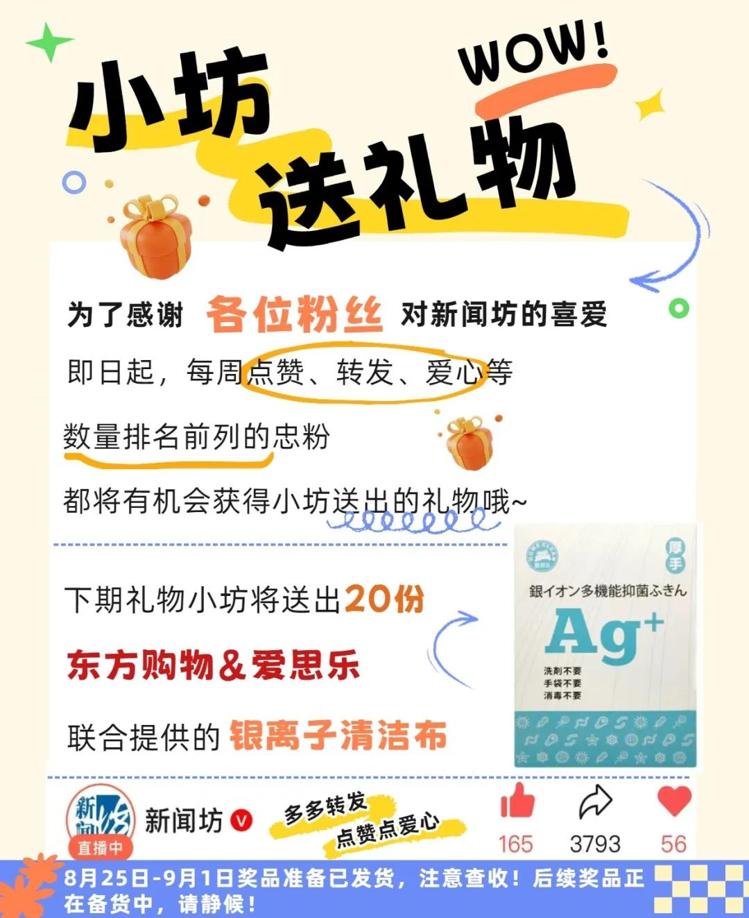 多个品牌确认再涨价！不少上海人急了要卖？店家尴尬：“手里都是黄金卖不出去”