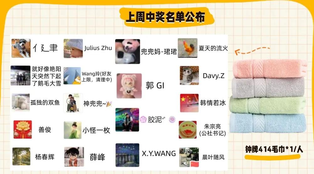 多个品牌确认再涨价！不少上海人急了要卖？店家尴尬：“手里都是黄金卖不出去”