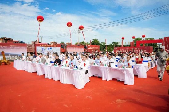 向祖国献礼!锅圈启动国际食品出海基地建设