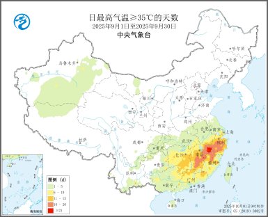 中央气象台：全国农业气象月报（2025年10月05日）