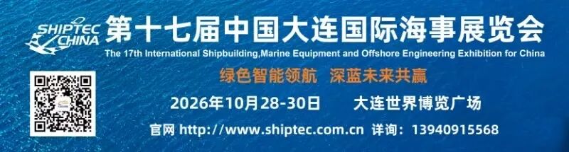 中远海控再出手！最高15亿元回购计划彰显信心